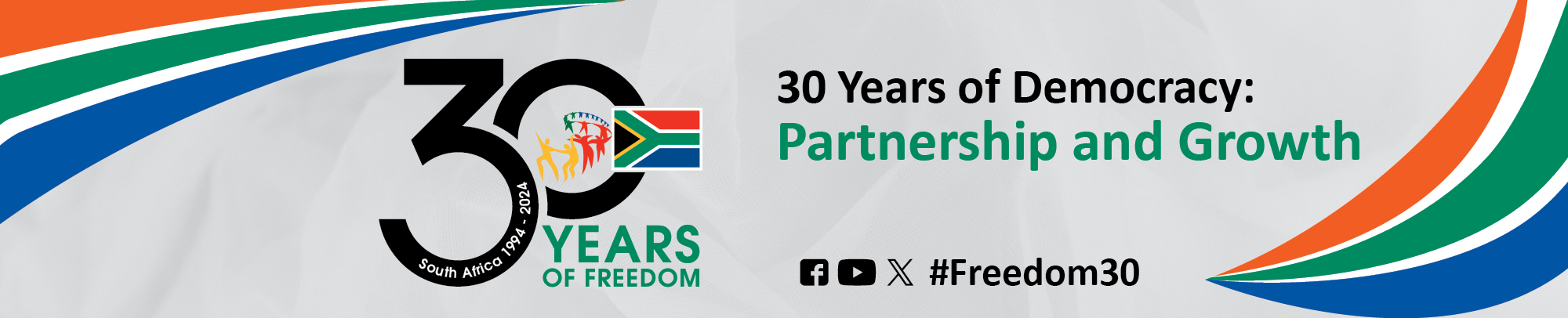 30 Years Of Freedom South African Government